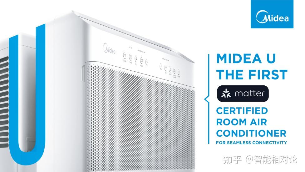 美的集团获得发明专利授权：“燃气阀控制装置及燃气热水器”