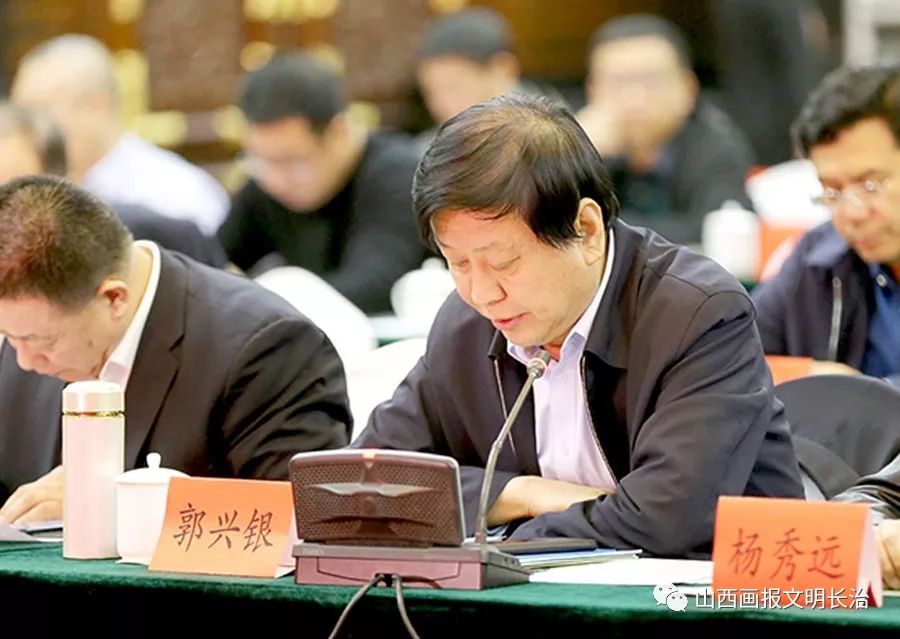 全国政协委员、美锦能源董事长姚锦龙： 加快推动煤焦化企业绿色转型