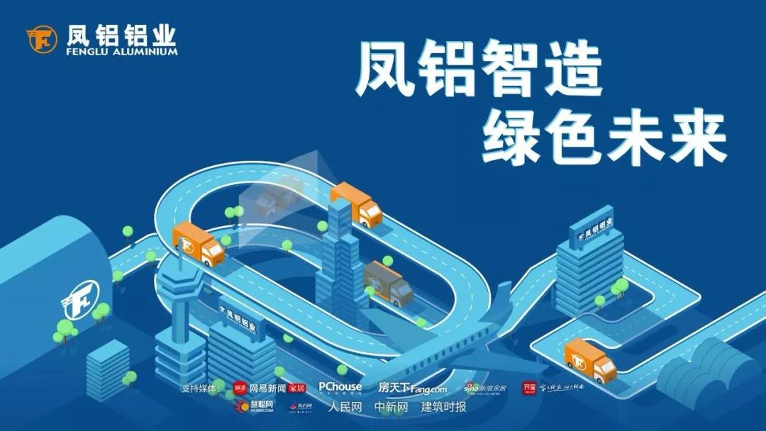 “算”出发展新思路 构建创新“智”生态