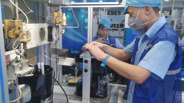 新宝股份公布国际专利申请：“出水机构及气泡水机”