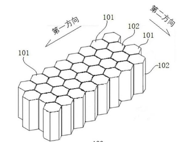 比亚迪公布国际专利申请：“车辆降噪方法、设备、车辆及介质”