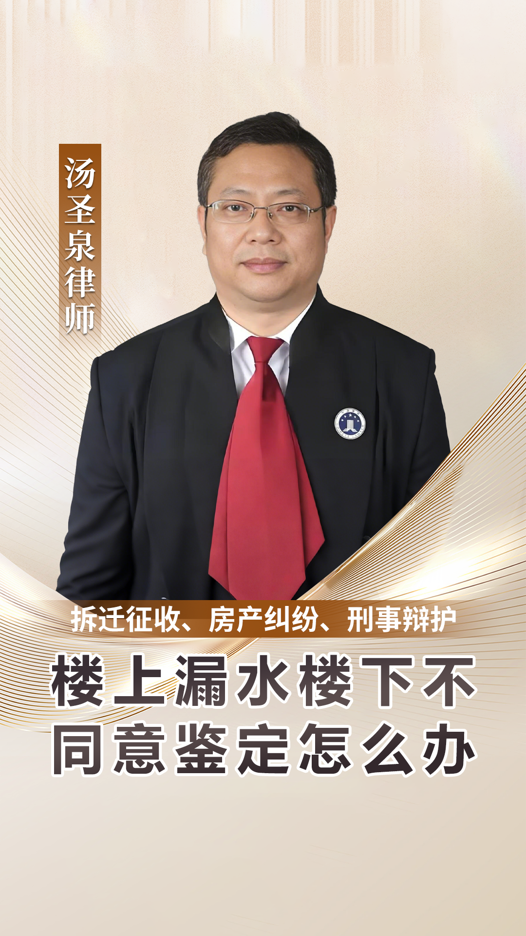 洪灏最新对话：房价今年会出现中继反弹，白银绝对会创历史新高