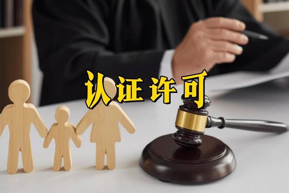 成大生物：全资子公司通过药品GMP符合性检查