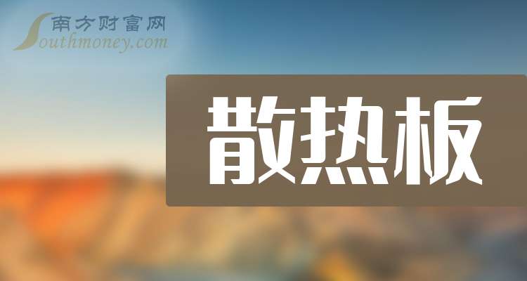 克明食品：2月份控股子公司生猪销售收入同比增长20.27%