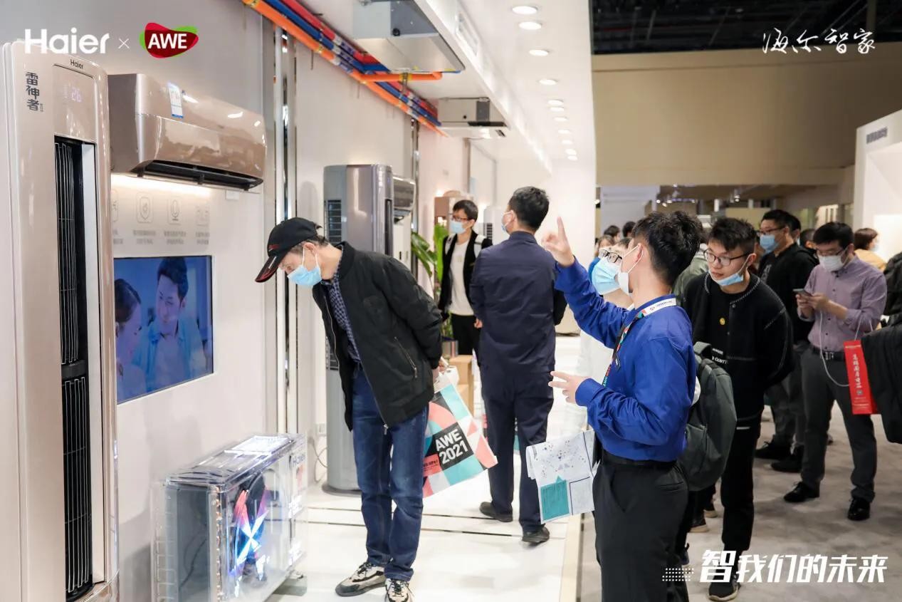 欧睿国际：海尔智家获全球智慧家庭销售额第一企业认证