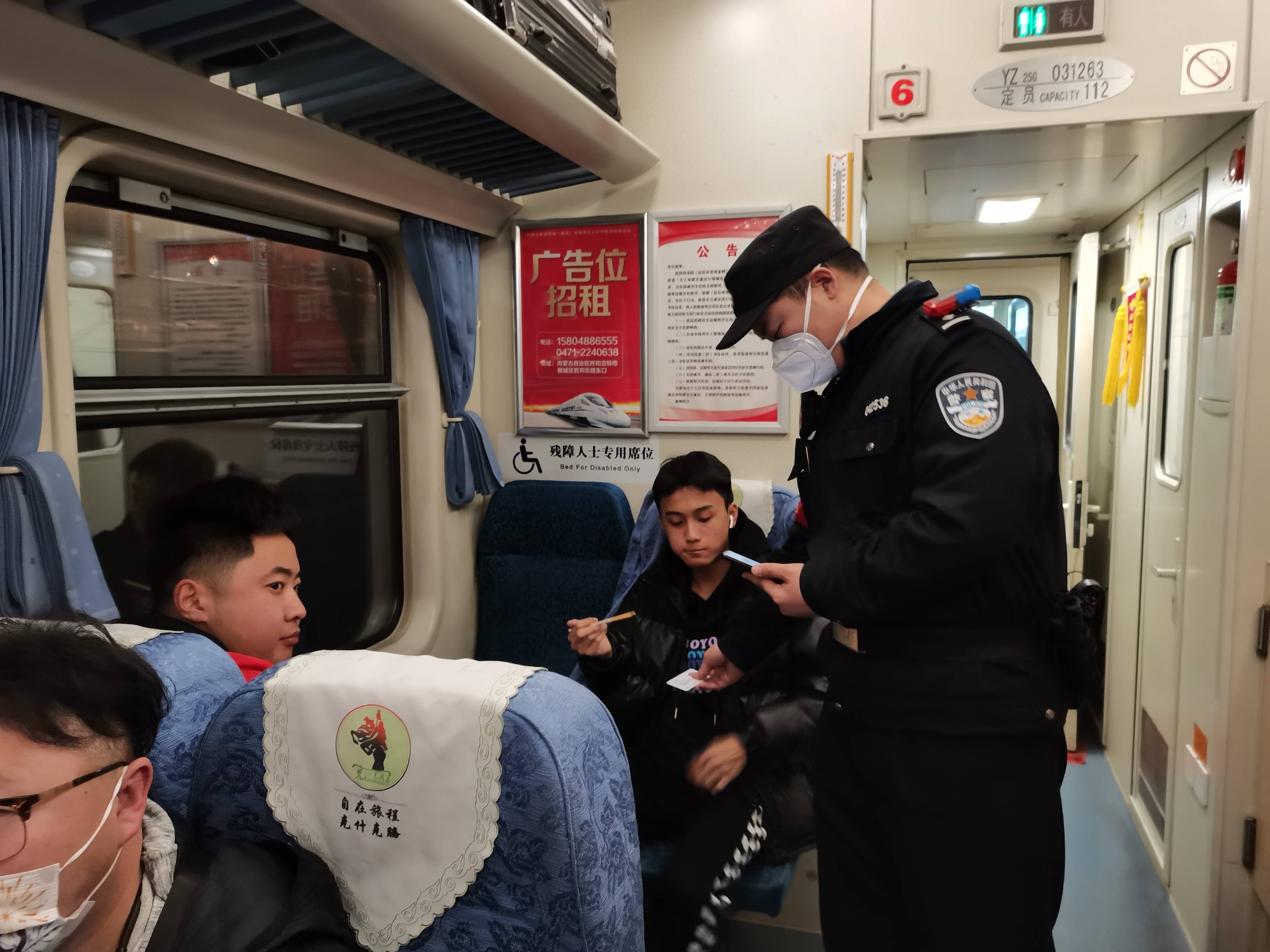 全国人大代表卢林：这种残障人士出行“刚需品”，高铁不应拒载