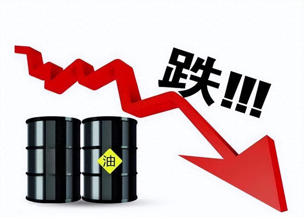 石油石化行业资金流出榜：洲际油气等5股净流出资金超亿元