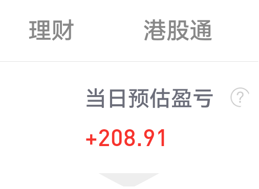 国内商品期货开盘 原油跌超7%