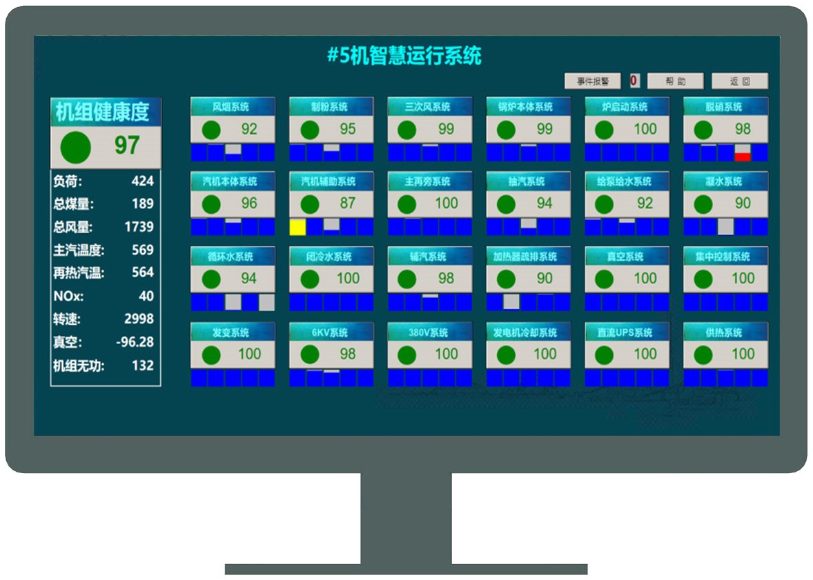 安达智能获得发明专利授权：“喷射阀”