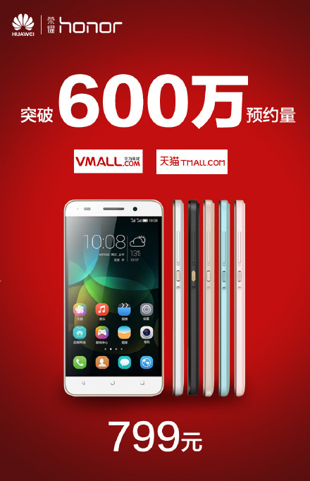 开山股份成交额创2015年6月5日以来新高