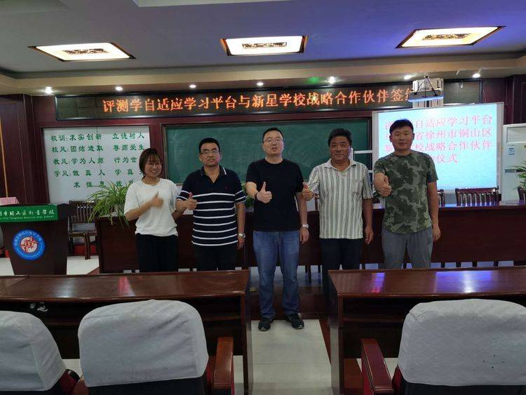 永贵电器：控股子公司近期签订5630.23万元货物买卖合同