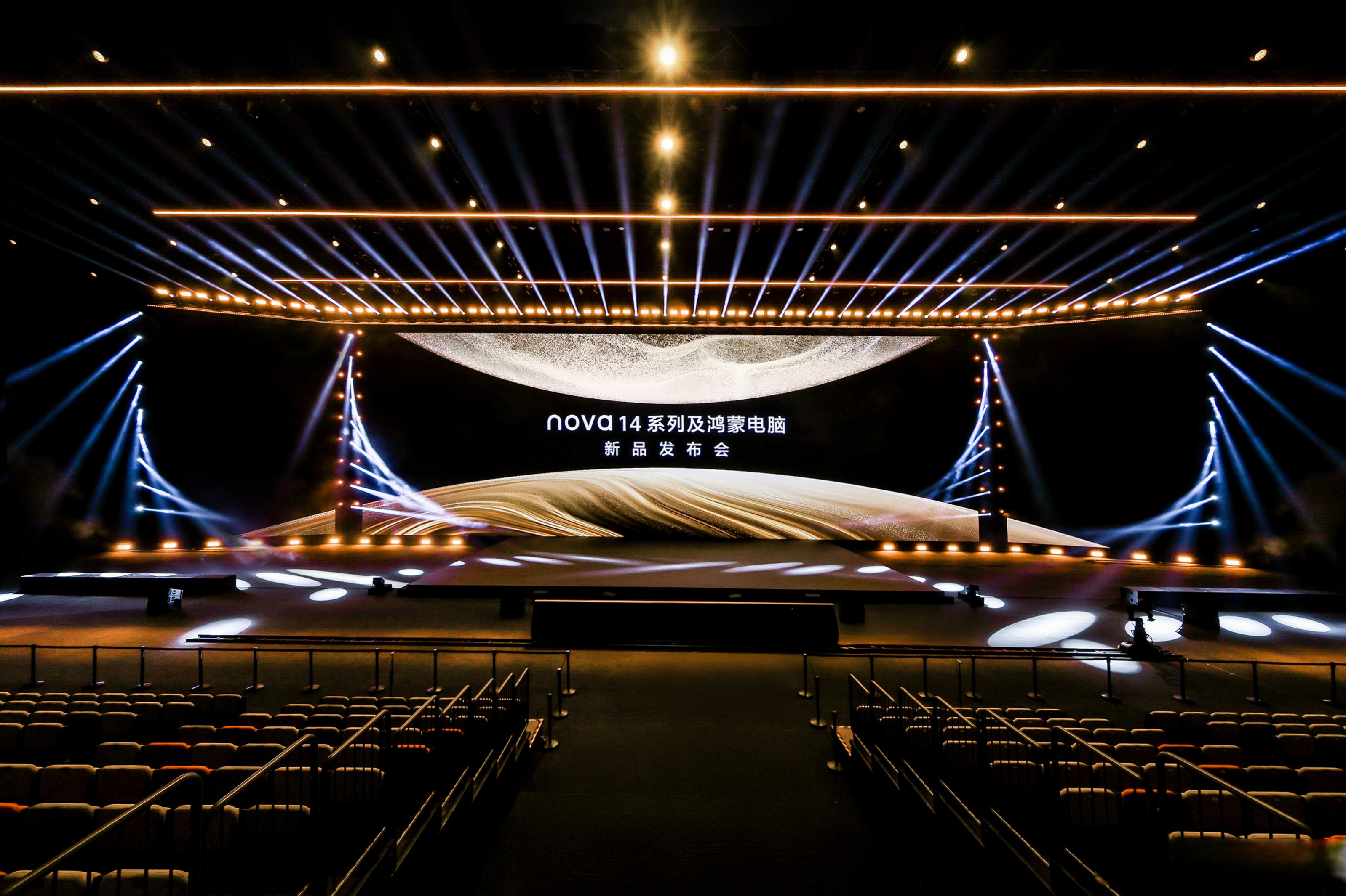 AWE 2026启幕，追觅包场万平展位