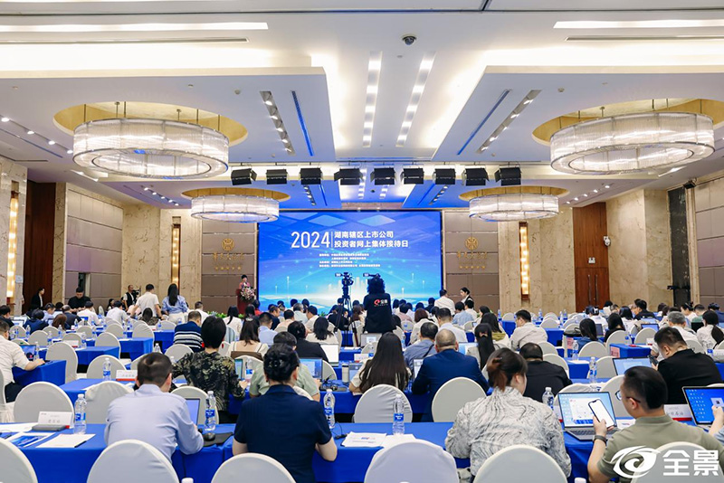 科华生物：持续高质量发展是市值管理的基础