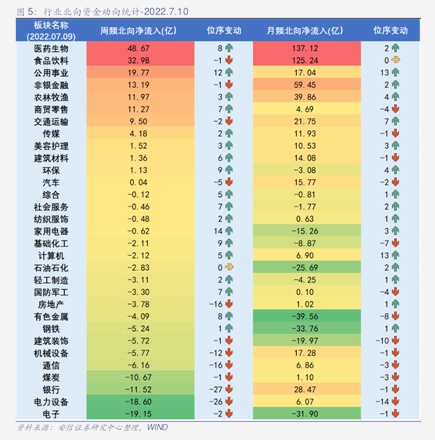 苏州人工智能协会发布OpenClaw理性应用倡议书：呼吁不制造焦虑、不鼓吹神话