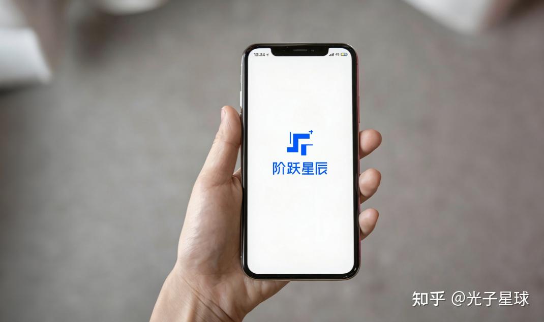 阶跃星辰加入“小龙虾”战局 开放5万个免费部署名额