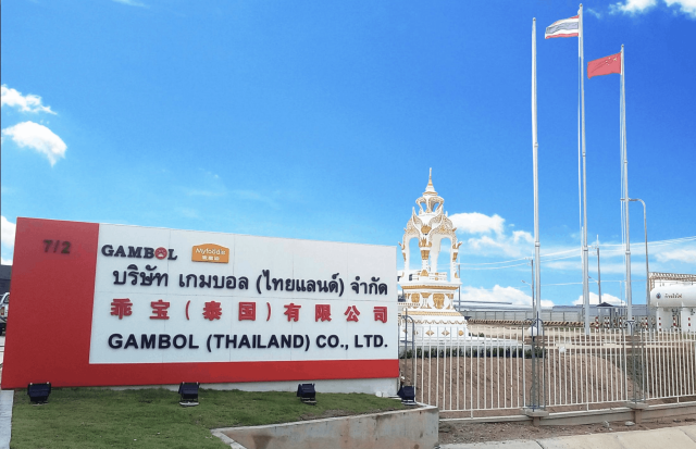 乖宝宠物3月11日大宗交易成交1382.27万元