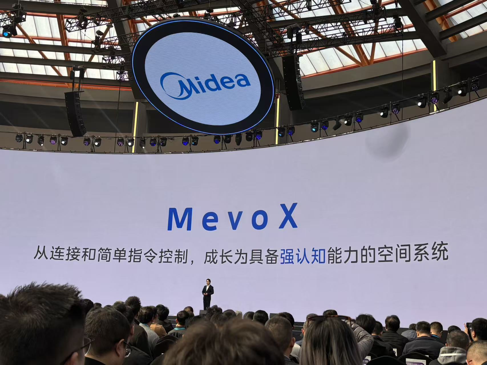 AWE2026开幕：聚焦AI科技，呈现产业升级新成果