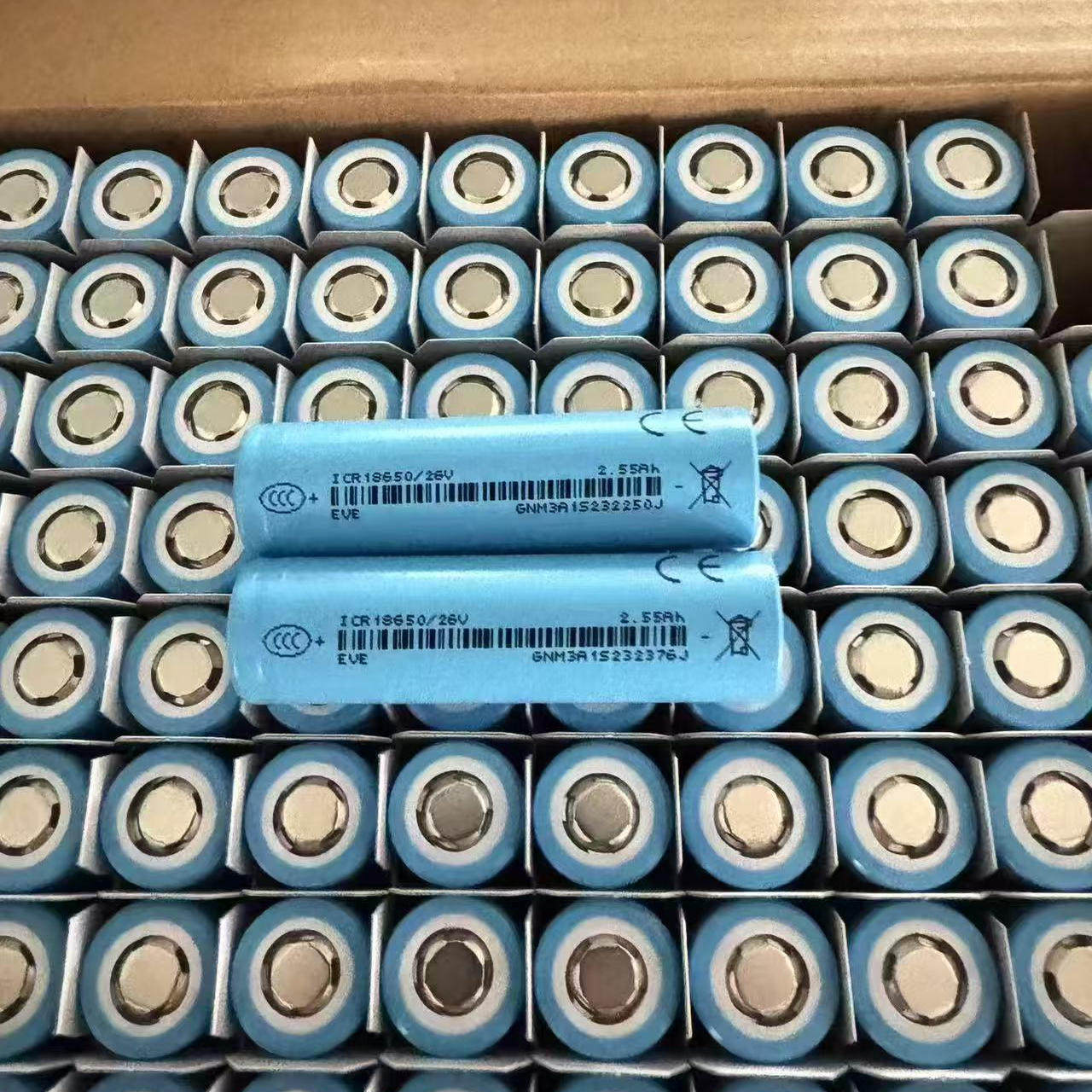 亿纬锂能获得实用新型专利授权：“一种电池箱和电池包”