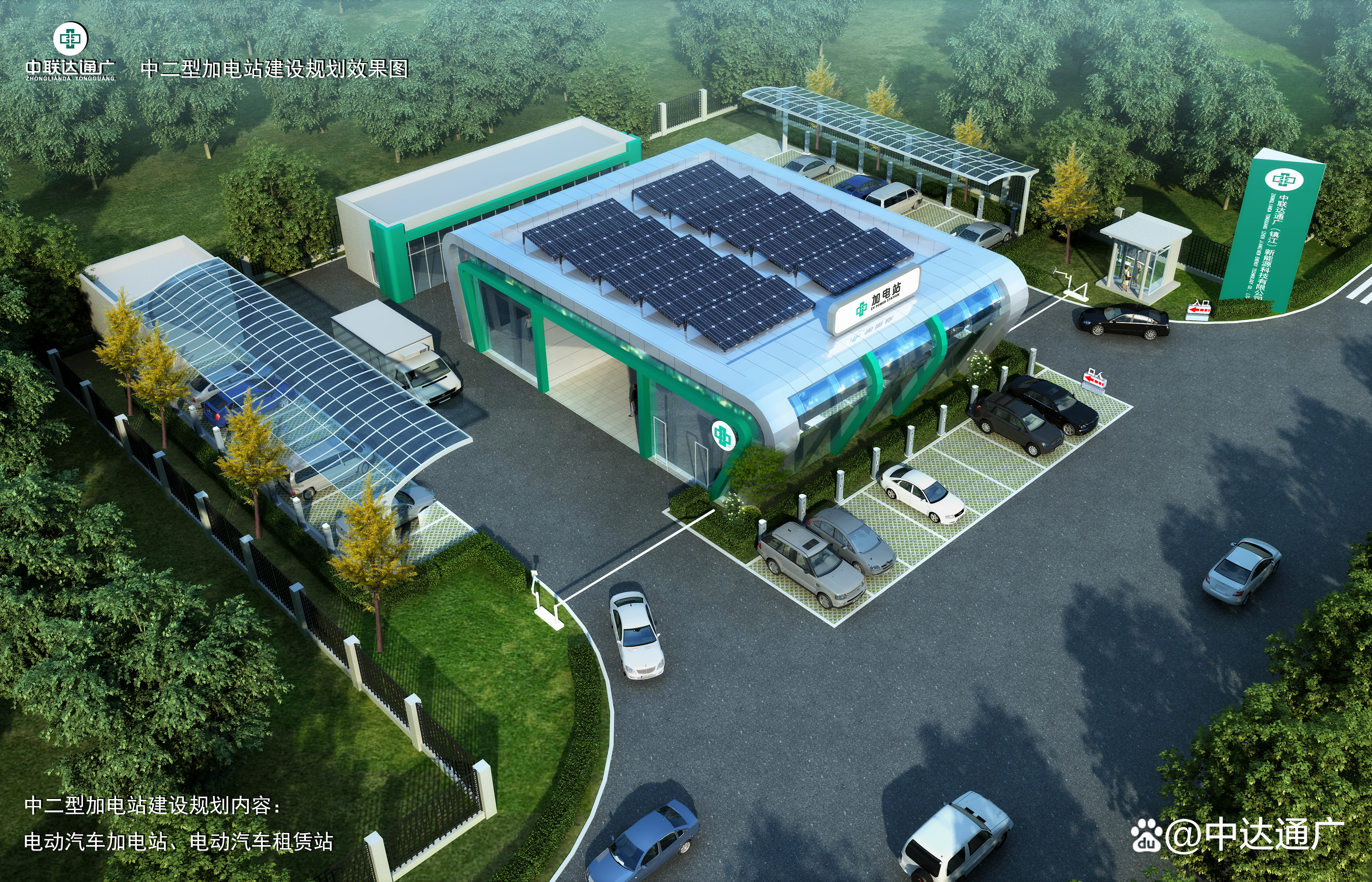 银星能源获得实用新型专利授权：“一种新能源电站移动式涉网检测装置”