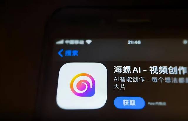 “龙虾热”开启AI产业竞速