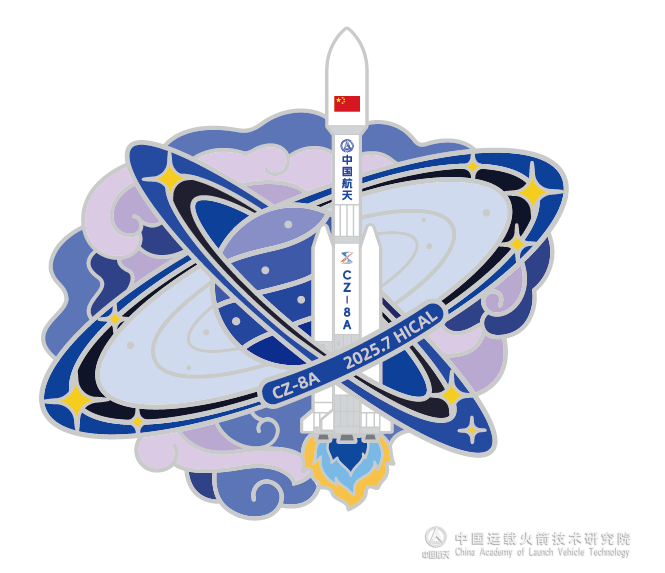 长八甲火箭成功发射卫星互联网低轨20组卫星
