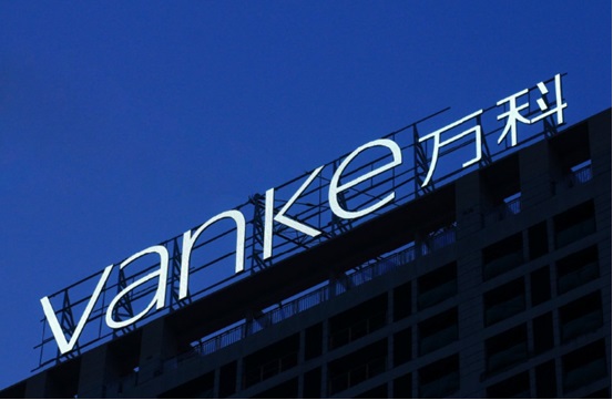 A股十年变迁： 公募基金十年蝶变：机构化进程加速 被动型基金崛起