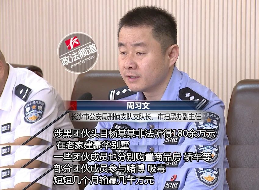 涉资超2亿元！警方侦破一起非法售卖长期停牌债券案