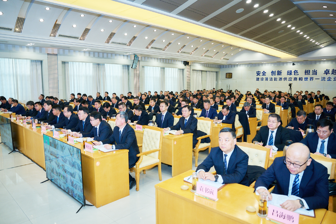 兖矿能源获得实用新型专利授权：“一种迈步滑靴式安装机”