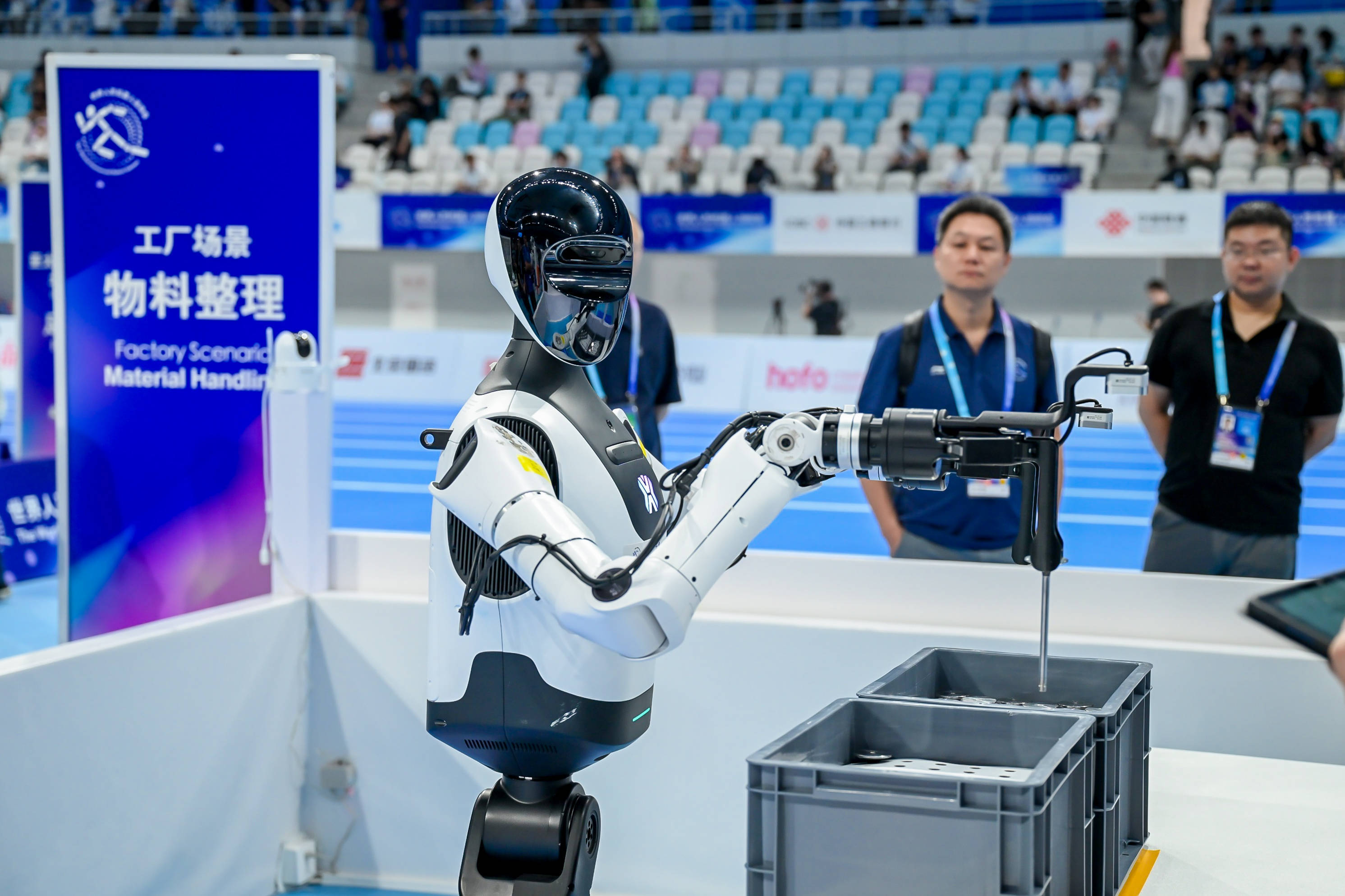 太力科技：公司TPE材料尚未应用于机器人皮肤相关场景