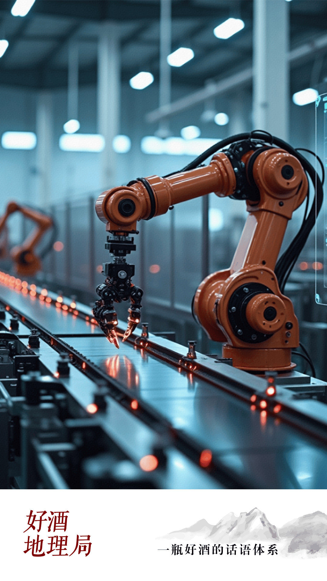 科创债发行持续升温 多家上市公司密集布局