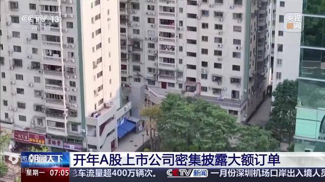 科创债发行持续升温 多家上市公司密集布局