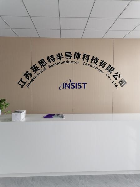 上海合晶：拟定增募资不超过9亿元 用于12英寸半导体大硅片产业化项目