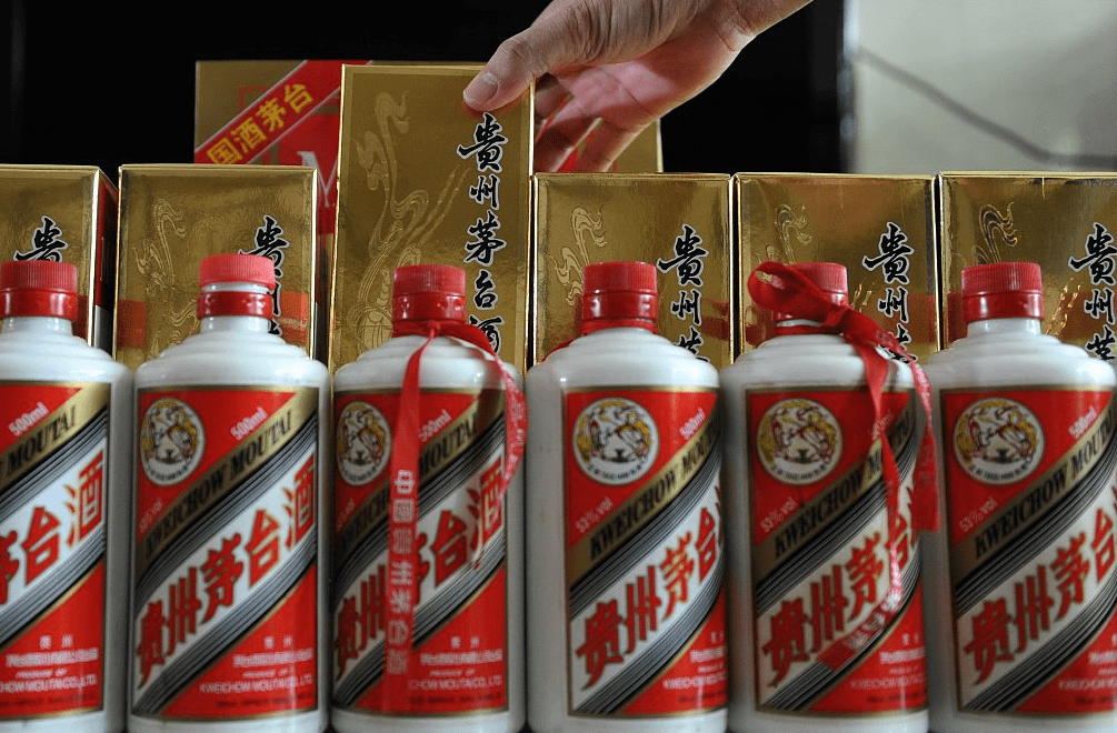 贵州茅台：副总经理蒋焰被实施留置