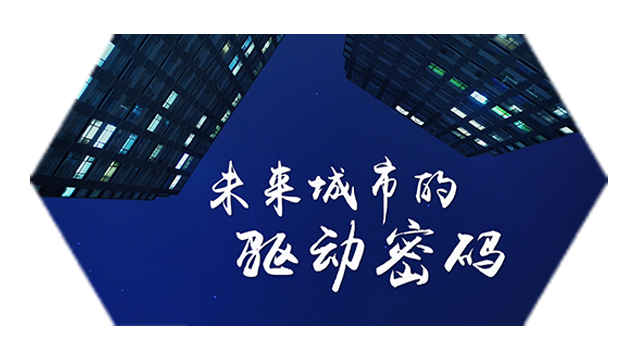 【ESG动态】中公高科（603860.SH）获华证指数ESG最新评级B，行业排名第37