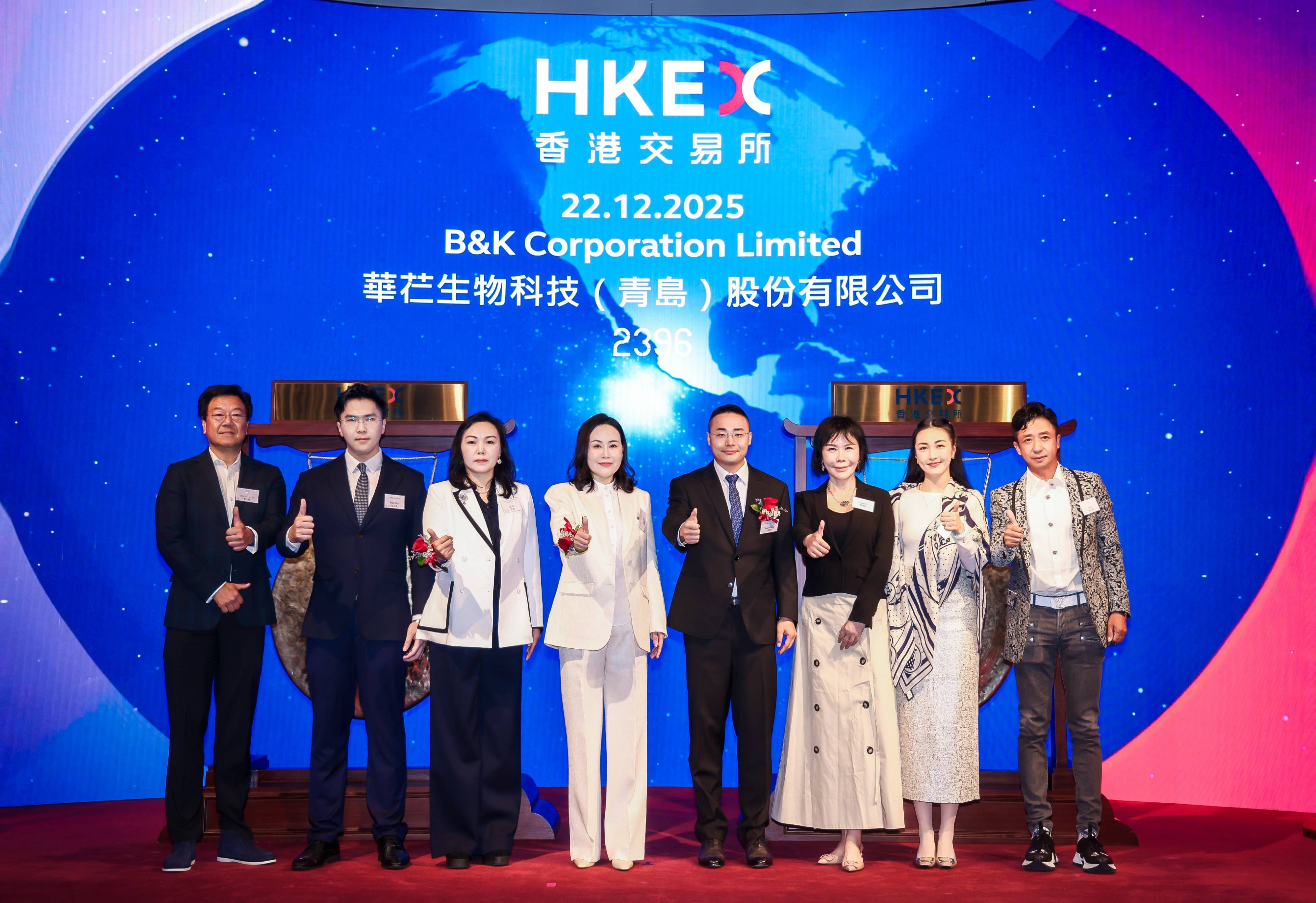 重磅！港交所开启新一轮上市机制改革