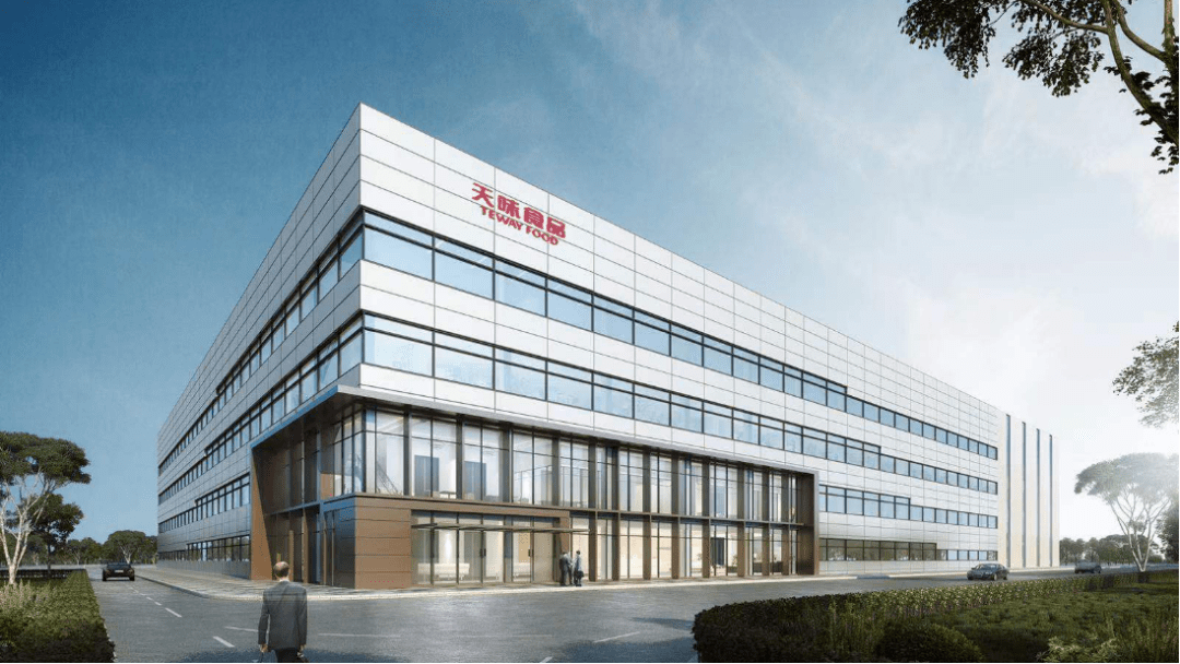 天味食品：拟以1600万元―3200万元回购公司股份