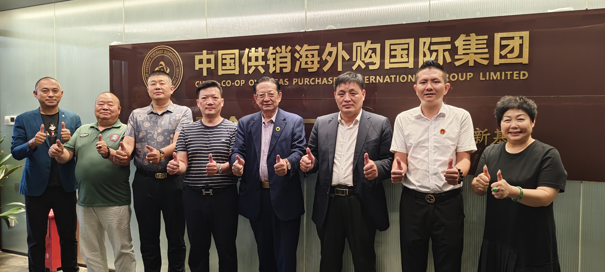 中办 国办：推动革命老区综合保税区、跨境电商综合试验区与东部沿海地区开放平台联动发展