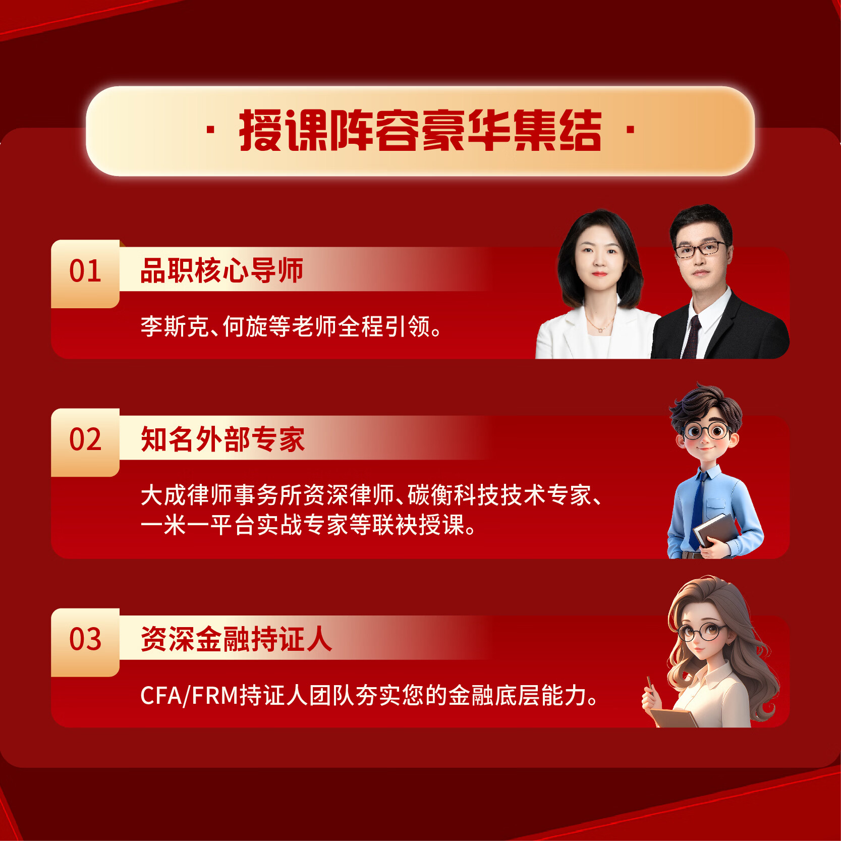 【ESG动态】悦安新材（688786.SH）获华证指数ESG最新评级BB，行业排名第14