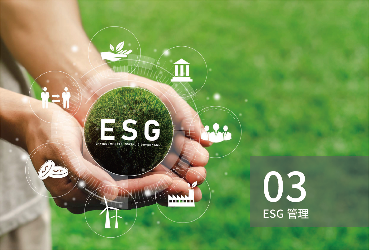 晶科能源签约日本105.68MW飞虎3订单