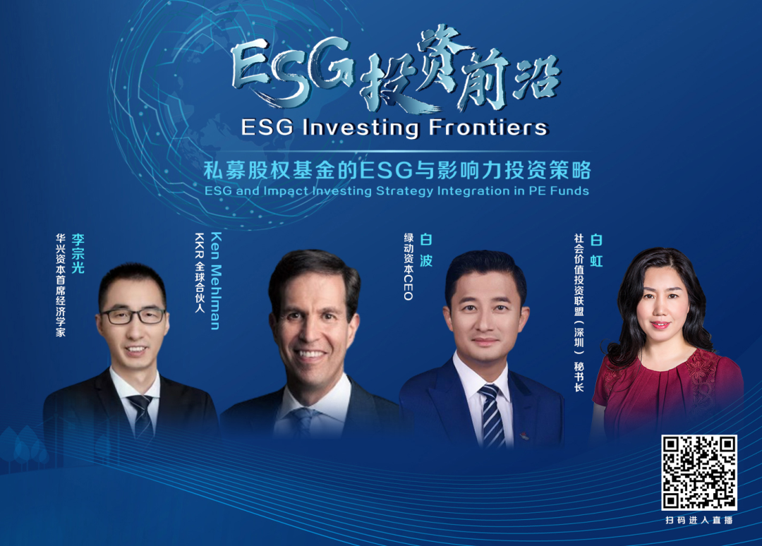【ESG动态】大庆华科（000985.SZ）获华证指数ESG最新评级BB，行业排名第171