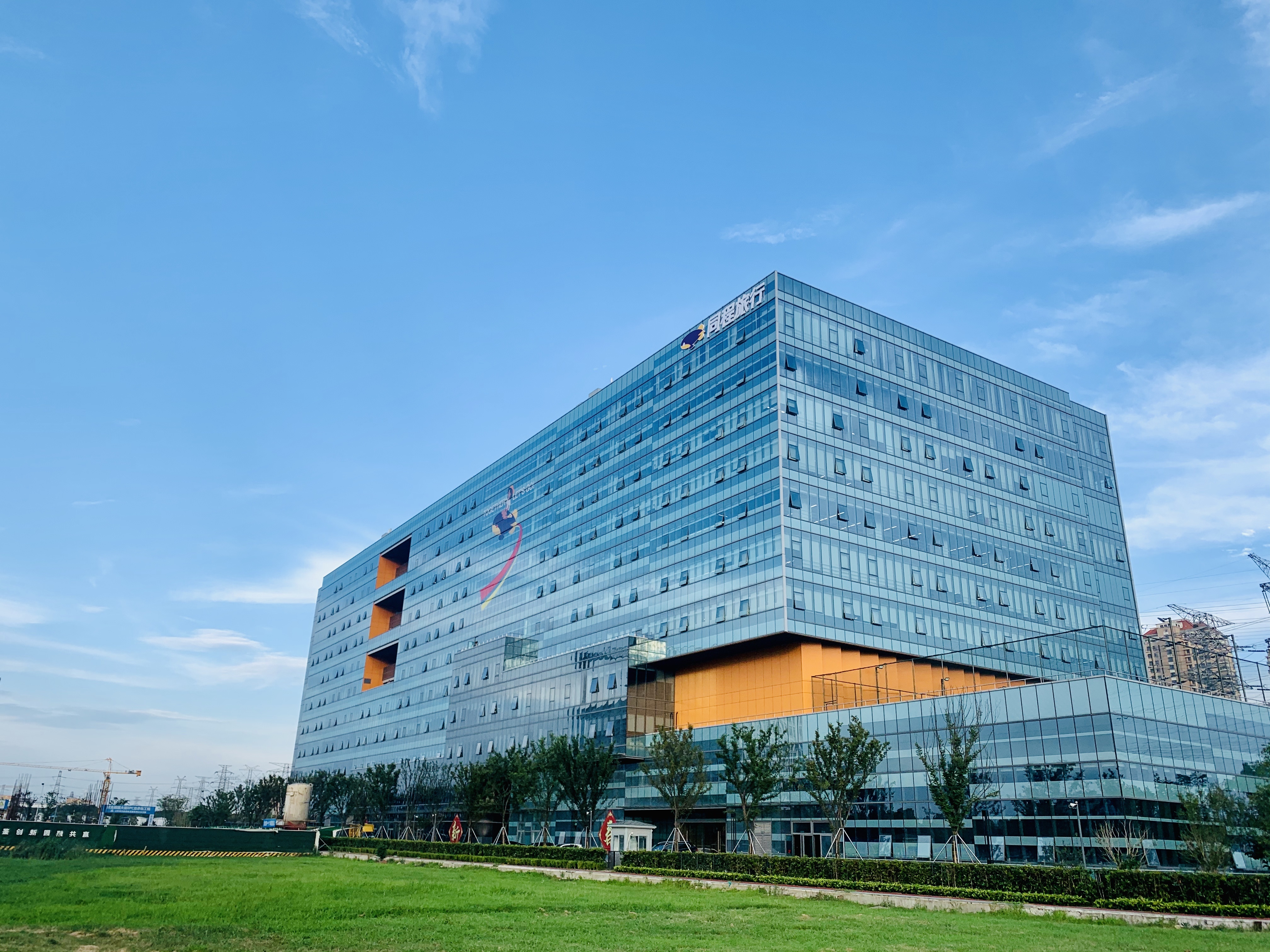 熊猫债市场火热 年内发行近640亿元同比倍增