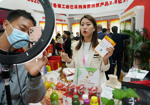 联影医疗现2笔大宗交易 总成交金额3502.06万元