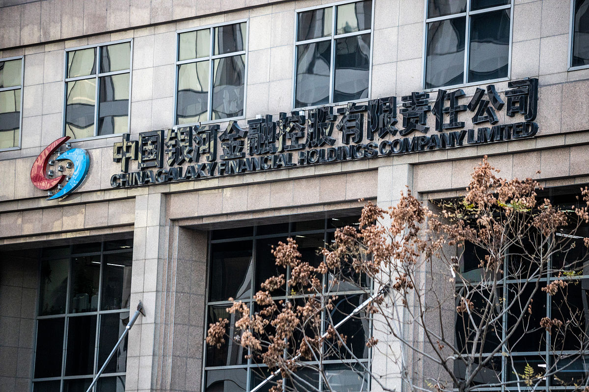 两连板法尔胜澄清 不存在重组情形