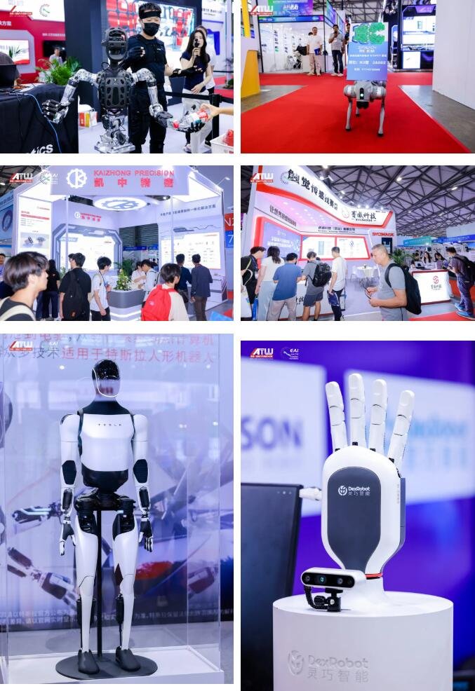 冲咖啡、造汽车、街头巡逻 大湾区具身机器人产业驶入商业化快车道