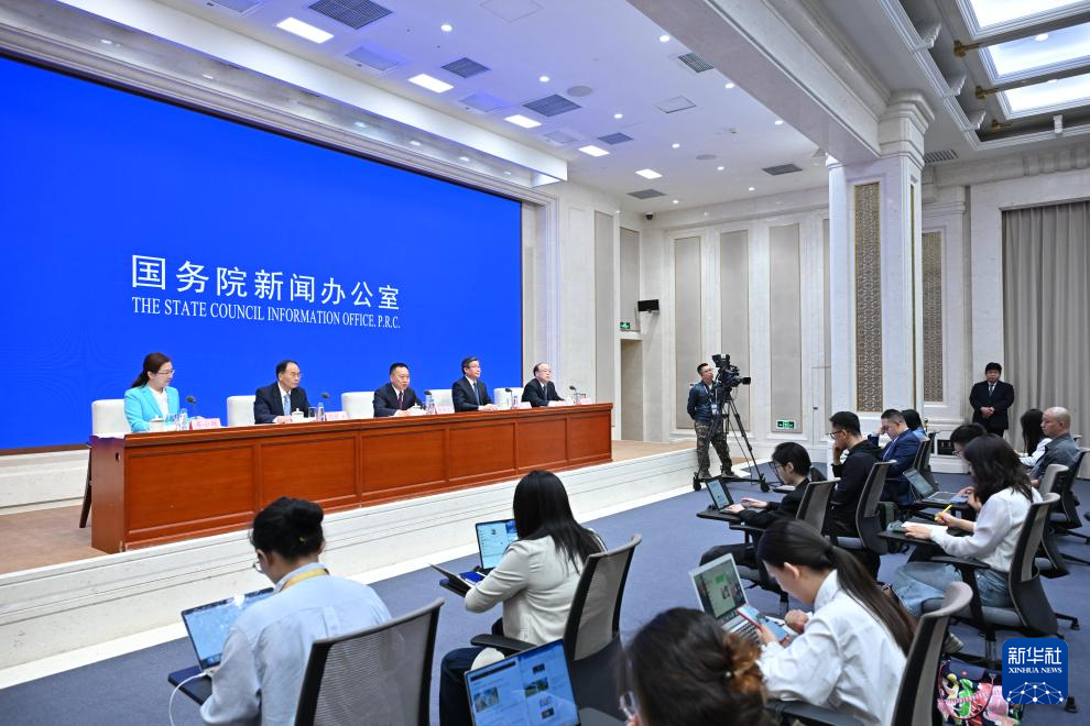 今日看点｜国新办将举行2026年1―2月份国民经济运行情况新闻发布会