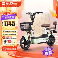 上海:对哈��等电动自行车租赁违法企业开展现场核查