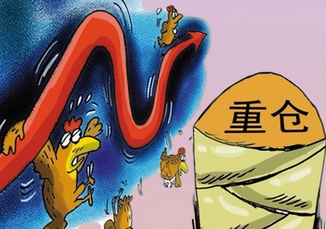 增配医药！傅鹏博、高楠等明星基金经理二季度调仓曝光