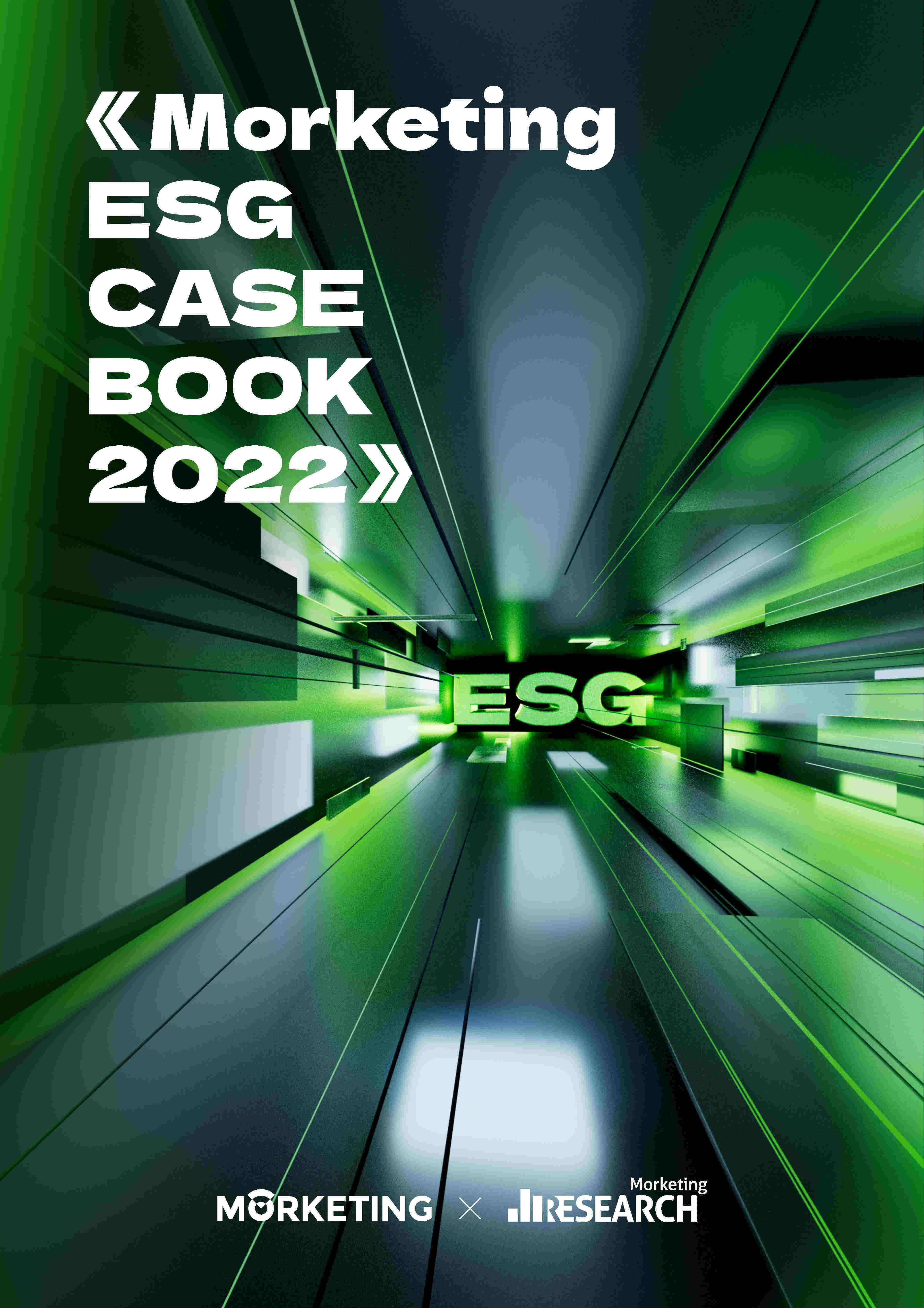 【ESG动态】金房能源（001210.SZ）获华证指数ESG最新评级BB，行业排名第25