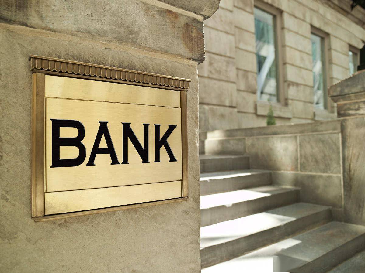 贵州交通投资集团拟发行95亿元公司债，偿还有息债务