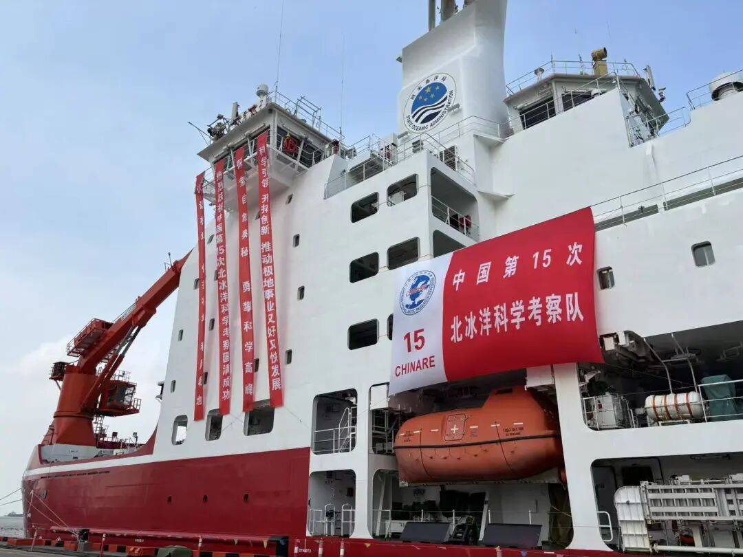 第42次南极考察丨“雪龙2”号携6国科学家前往普里兹湾科考